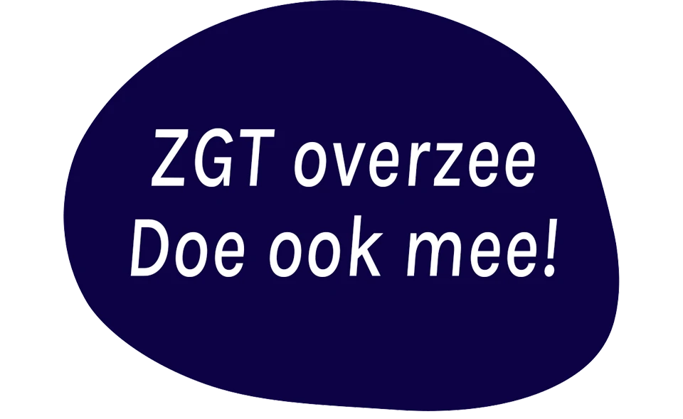 ZGT Overzee (Dr. Salah Said)